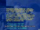 电子商务技术基础