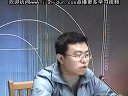 点击播放