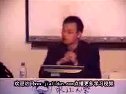 软件测试