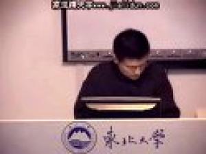 电子商务开发技术
