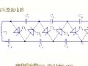 模拟电子技术