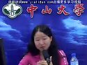 电视新闻