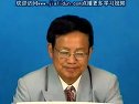 新闻文体学