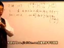 组合数学