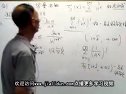 数学分析（下）