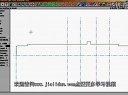 Mastercam数控加工实战训练