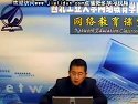 建筑制图（下）
