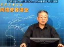 机电一体化基础