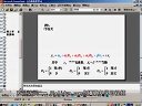 计量经济学基础