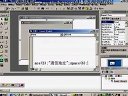 高级语言程序设计VB