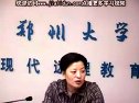 临床药理学（药学