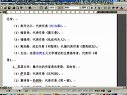 外国文学（一）