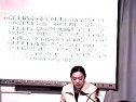 常见症状与检查-执业医师考试辅导