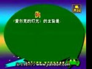 大学语文(本)