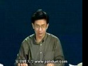 邓小平理论概述
