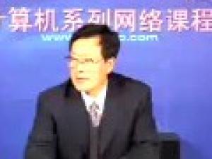 多媒体计算机技术基础及应用