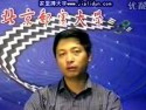 智能网