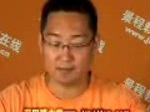 08证券从业资格考试-证券投资分析