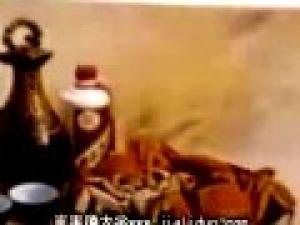 艺术设计