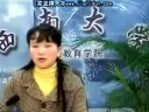 解剖